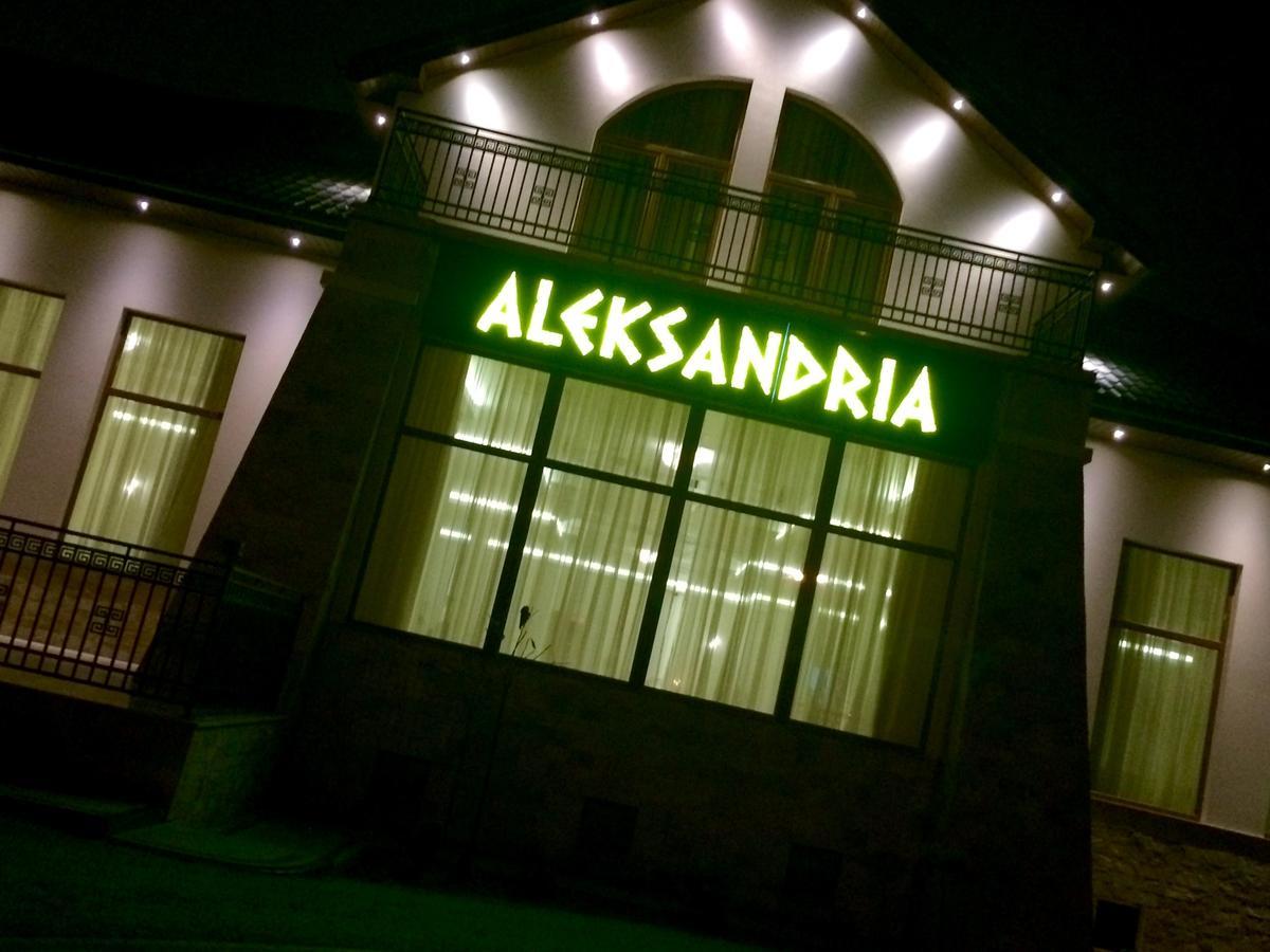 Hotel Aleksandria Siedlce Ngoại thất bức ảnh